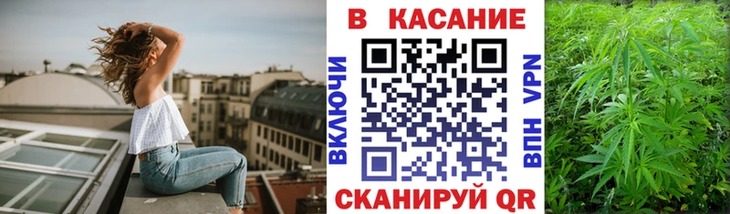 Где можно купить наркотики Суджа Канабис  Alpha-PVP  ГАШИШ 