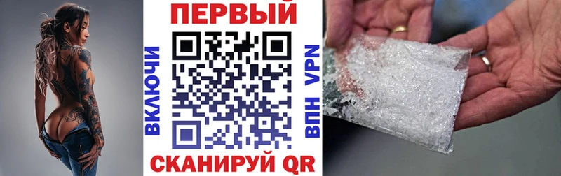 Амфетамин Premium  цена   OMG рабочий сайт  Суджа 