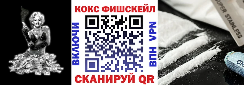 Кокаин Перу нарко площадка официальный сайт Суджа