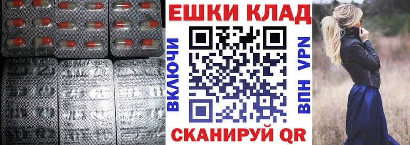 Ecstasy Cube Суджа