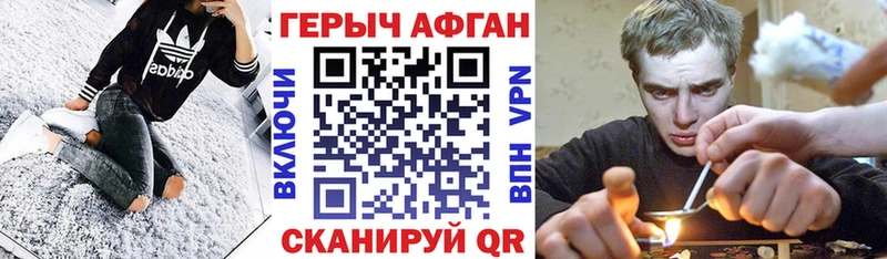 Героин гречка  ОМГ ОМГ зеркало  Суджа  наркошоп 