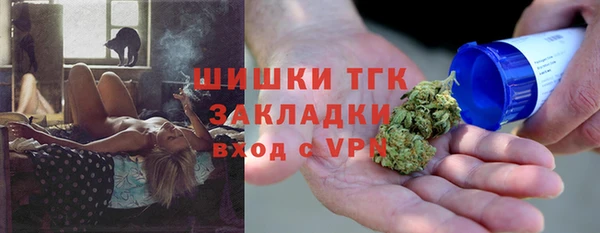 2c-b Алексеевка