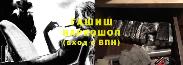 амф Алексин