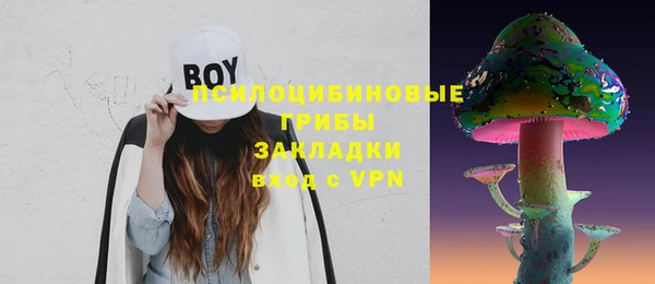 меф VHQ Алзамай