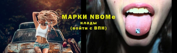 2c-b Алексеевка