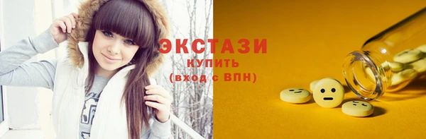 2c-b Алексеевка