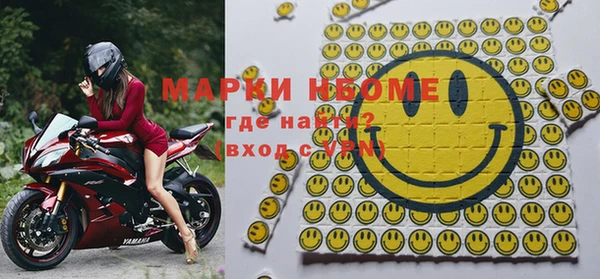 меф VHQ Алзамай
