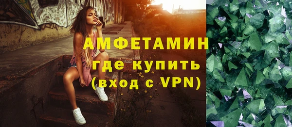 амф Алексин