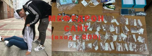 меф VHQ Алзамай