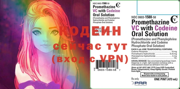 2c-b Алексеевка