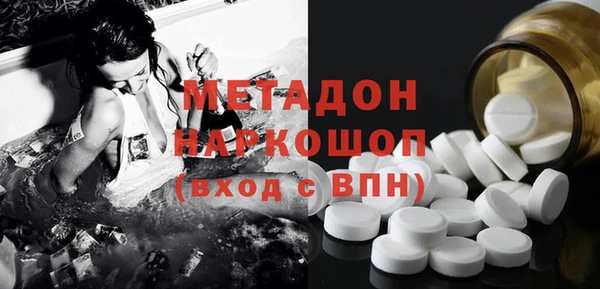 2c-b Алексеевка