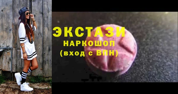 амф Алексин