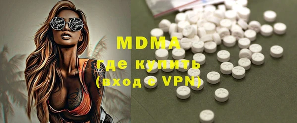меф VHQ Алзамай