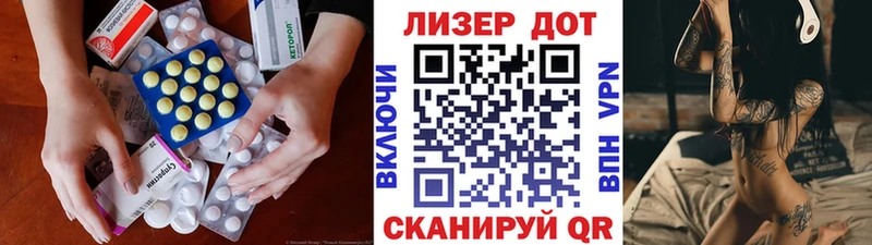 ЛСД экстази ecstasy  Суджа 
